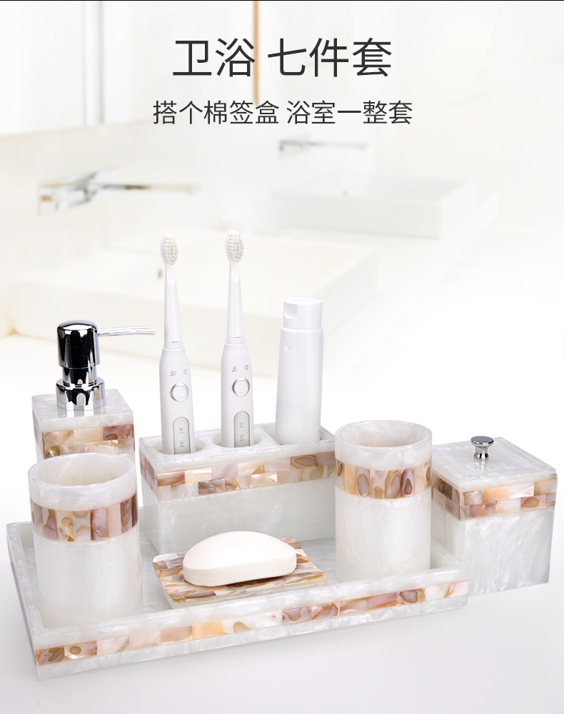 Zara Home Bathroom - 내츄럴 컬러 수지 칫솔 세트, 욕실용품,