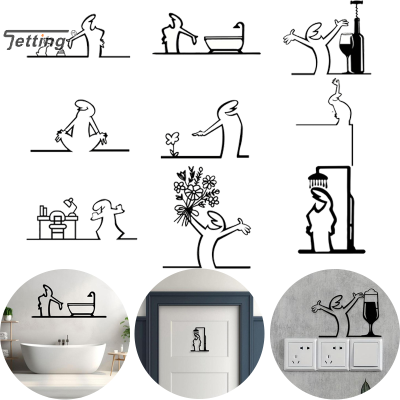 Jet Home Bathroom - 블랙 샤워 피규어 벽 장식 미니멀리스트