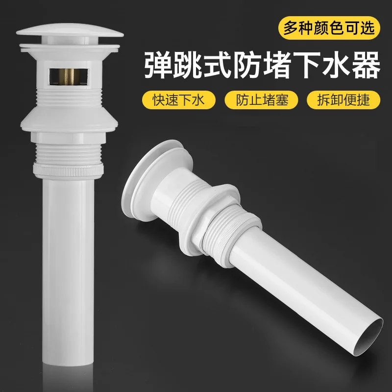 팝업 세면대 배수구, 욕실용 범용 세면대, 세라믹 세면 - Home Bathroom Fittings 리뷰 및 가격