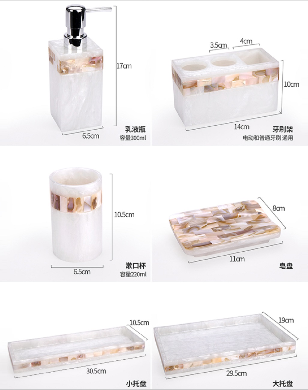 내츄럴 컬러 수지 칫솔 세트, 욕실용품, 변기컵, 5  - Zara Home Bathroom 리뷰 및 가격