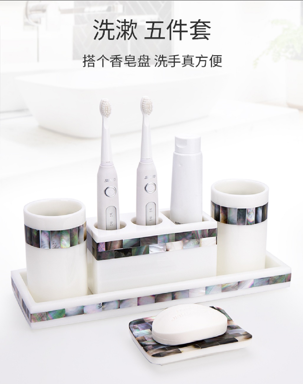 내츄럴 컬러 수지 칫솔 세트, 욕실용품, 변기컵, 5  - Zara Home Bathroom 리뷰 및 가격