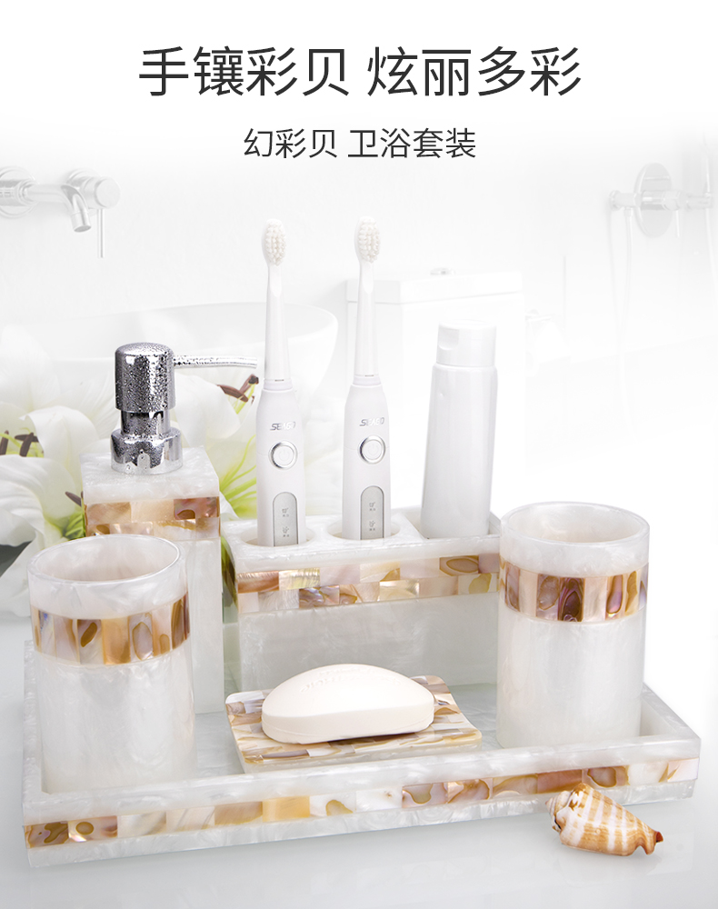 내츄럴 컬러 수지 칫솔 세트, 욕실용품, 변기컵, 5  - Zara Home Bathroom 리뷰 및 가격