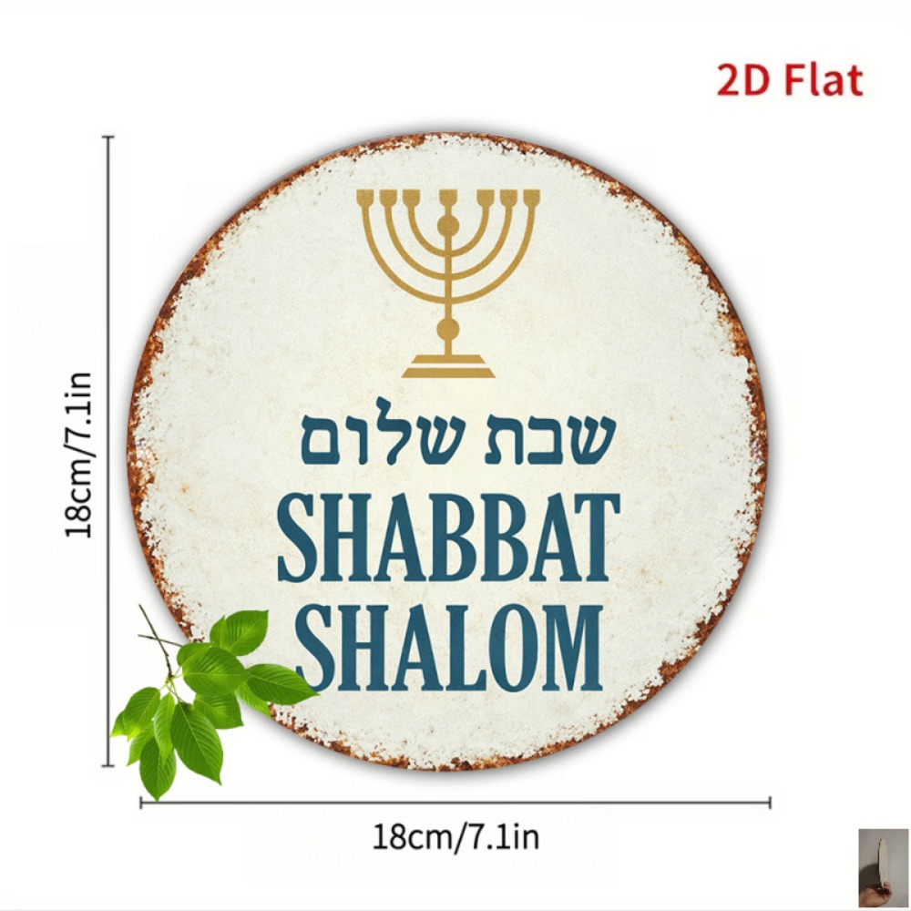 CIFBUY 빈티지 알루미늄 벽 예술 8x8 인치 방수 - Home & Bathroom Building Products Pte Ltd Reviews 리뷰 및 가격