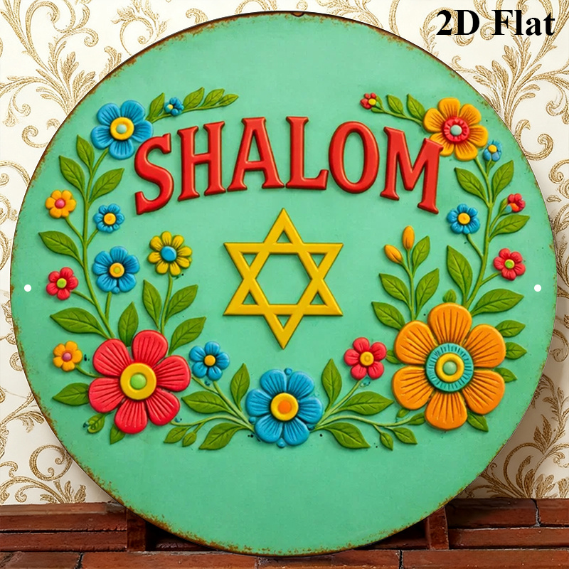 CIFBUY 샬롬 다윗의 별 알루미늄 벽 예술 8x8  - Home & Bathroom Building Products Pte Ltd Reviews 리뷰 및 가격